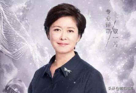 央视四大名嘴董卿,央视名嘴互怼完整版