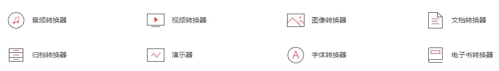 20个创意个性小众网站,17个灵感创意必备网站