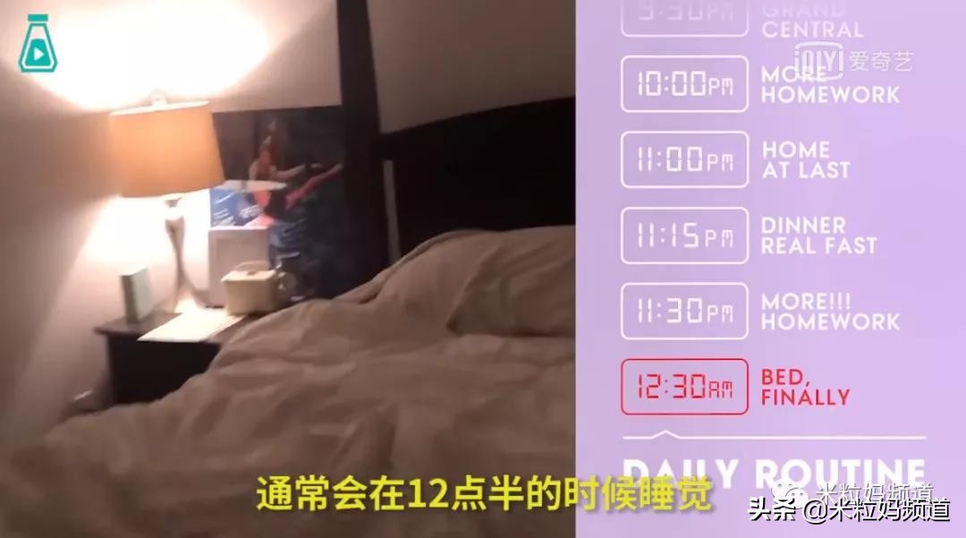 16岁混血芭蕾舞女孩的一天,16岁混血芭蕾少女