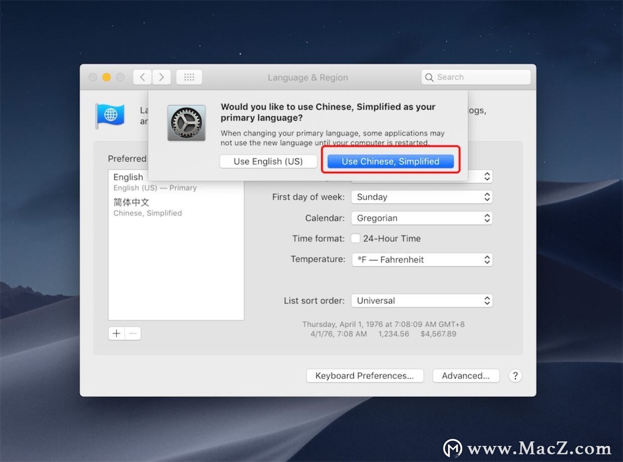 电脑语言是英文咋办,电脑系统语言是英文怎么改中文
