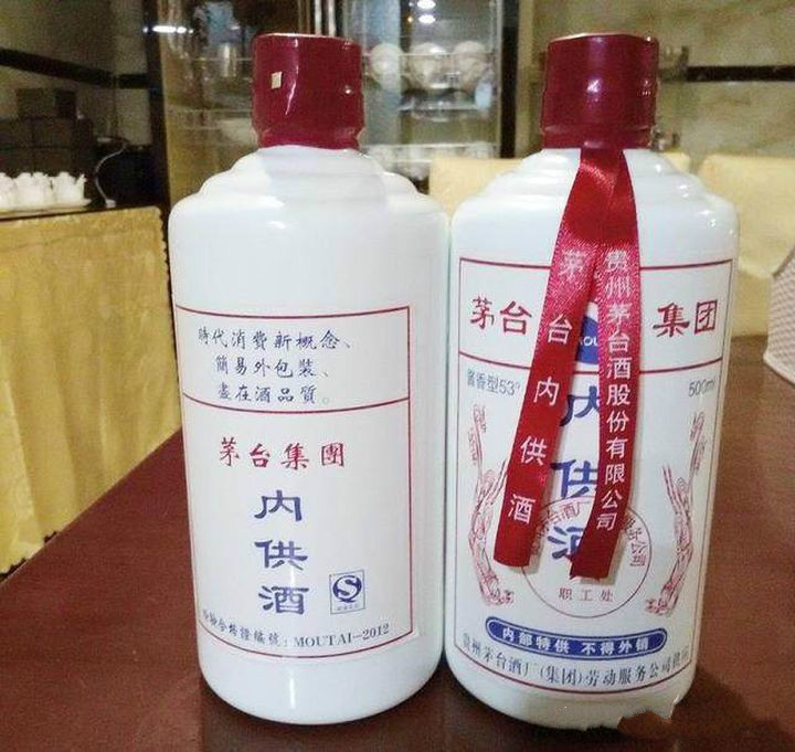 中国十大假品牌酒排名,山寨品牌酒盘点