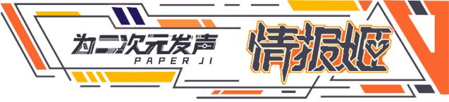 逆战最后的心酸史,逆战处于什么阶段