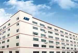 深圳市志泽科技携手远大方略落地,远大方略项目