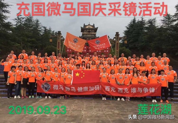 相约东莞长安莲花湖畔,相约在莲花湖风景区