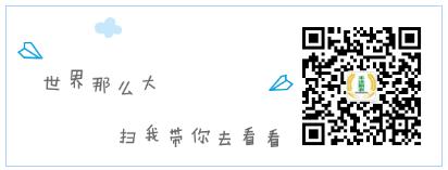 沃农播报｜11月26日毛猪价格上涨