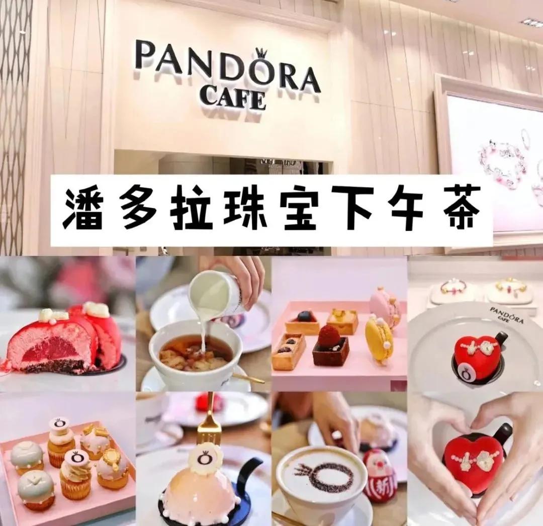 巨亏600亿！被1亿人捧起来的“超级名媛”，人设崩塌