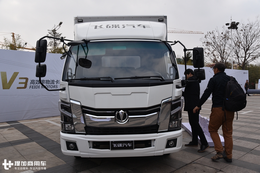 飞碟奥驰v3新车多少钱,奥驰v3飞碟150马力视频