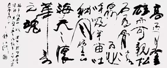 笔法共有哪八种运笔方法,笔法八病