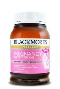 复合维生素可以吃整个孕期吗,复合维生素需要吃整个孕期吗