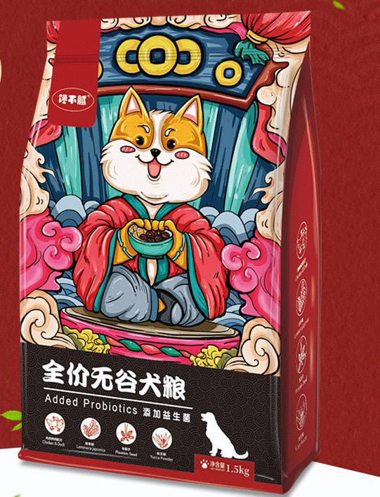 比熊吃鸡肉狗粮还是鸭肉狗粮好,比熊狗粮测评排行榜前十名