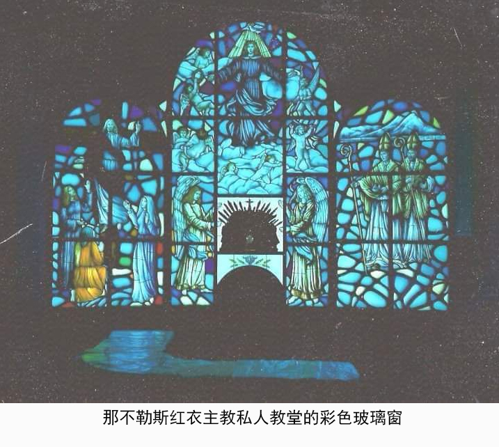 安东尼奥·佩罗蒂和他的彩色玻璃艺术