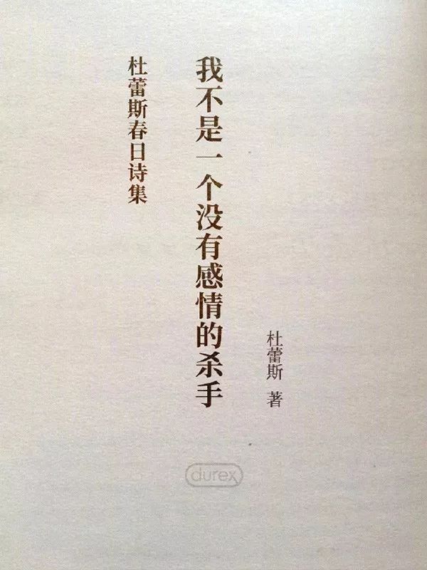 广告常识大全集,广告人必看的广告