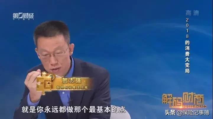 2019重点关注政策,关注当下做的每一件事