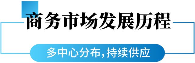 2019年深圳南山区gdp排名,粤港澳大湾区2019年生产总值