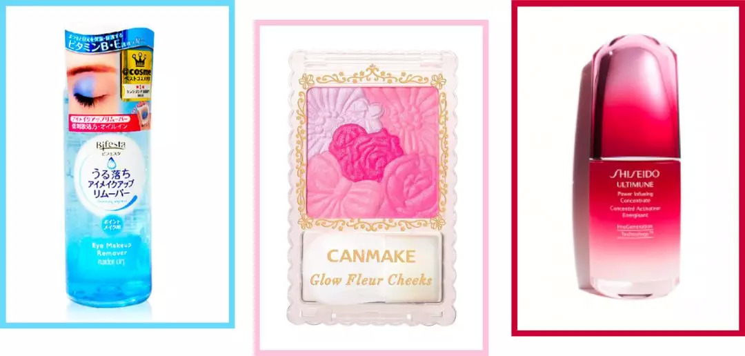 cosme新品大赏,cosme大赏怎么样