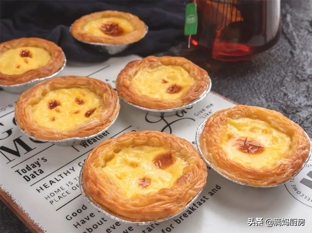 蛋挞液自己在家做怎么能细腻好吃,蛋挞液怎么做又外酥又嫩又好吃