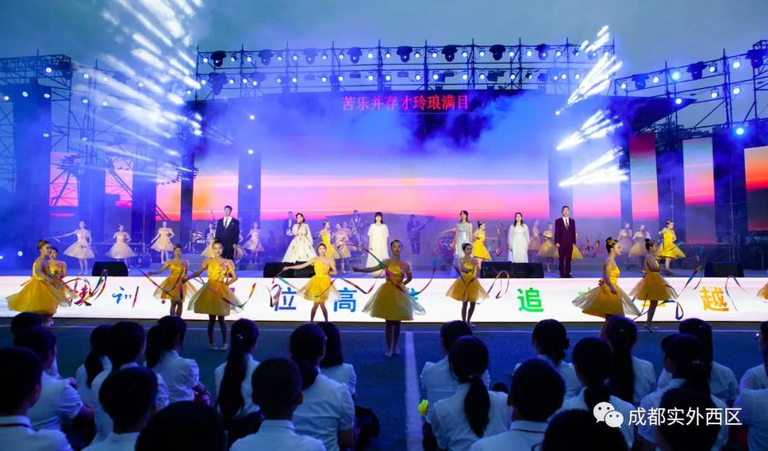 红心向党筑梦青春演出视频,2023红心向党建功新时代文艺汇演