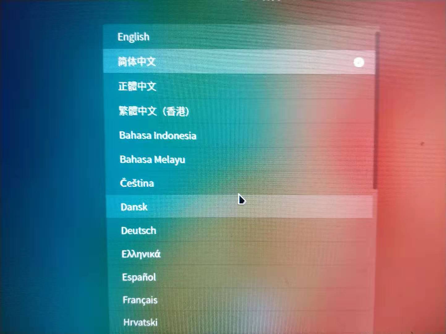 深度系统安装deepin教程,深度系统deepin安装显卡驱动