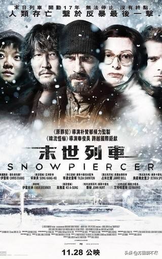 电影寄生虫深度解读 (电影人性的善恶与顽固寄生虫影评)