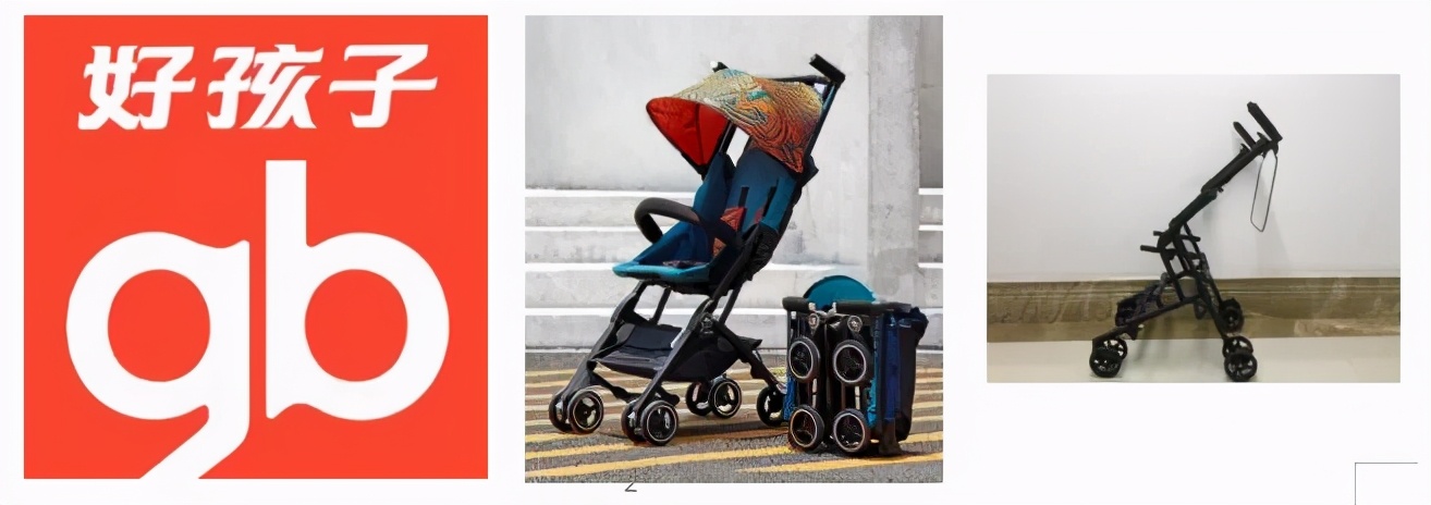 这一年，我们审理过的“大牌”