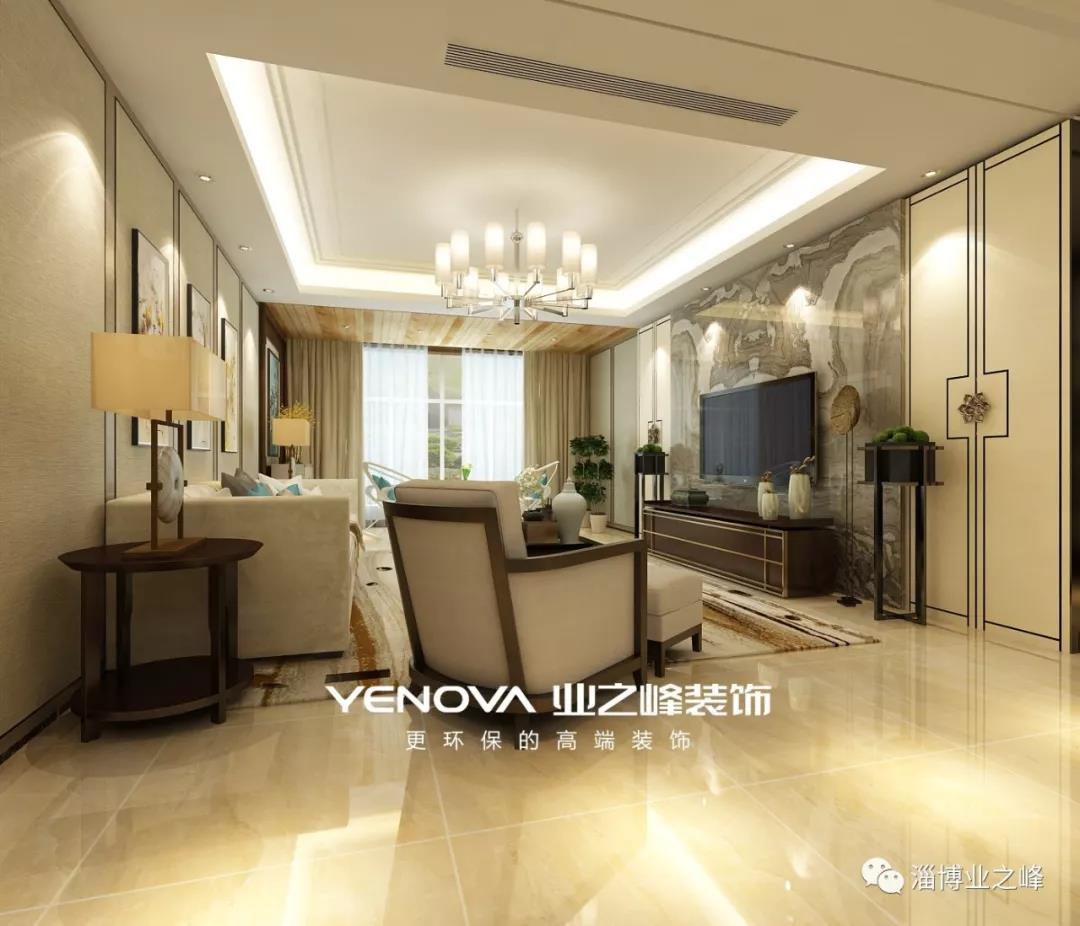 淄博绿城紫薇园一梯几户,淄博绿城紫薇园145平装修方案