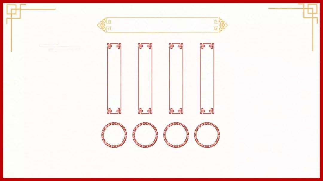 娴佹氮鍦扮悆涓烘ā鏉跨殑ppt,娴佹氮鍦扮悆ppt瀛椾綋鎺掔増楂樼骇