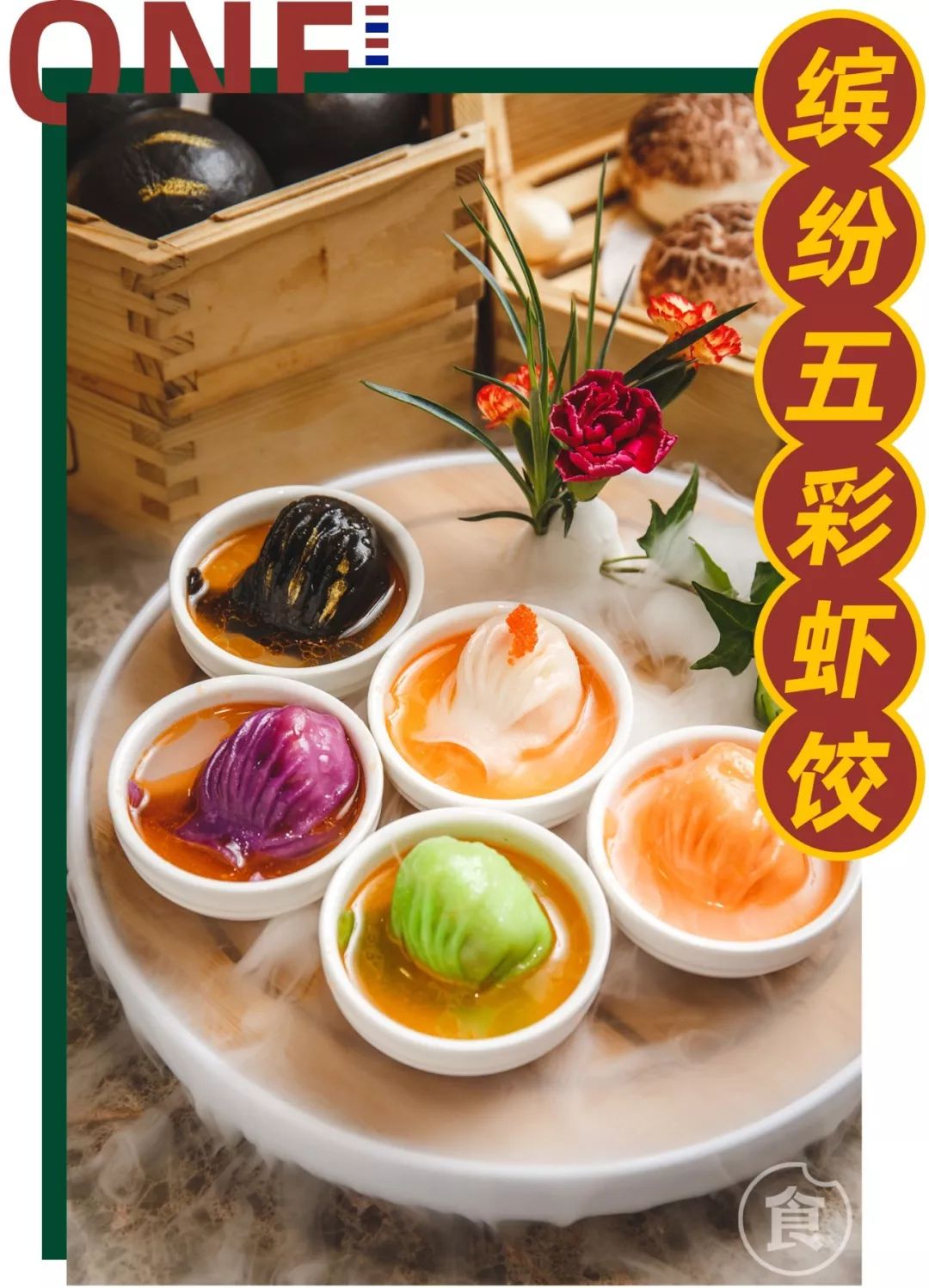 穿越80年代怀旧茶室！专卖TVB里的老港味，最低10元一件