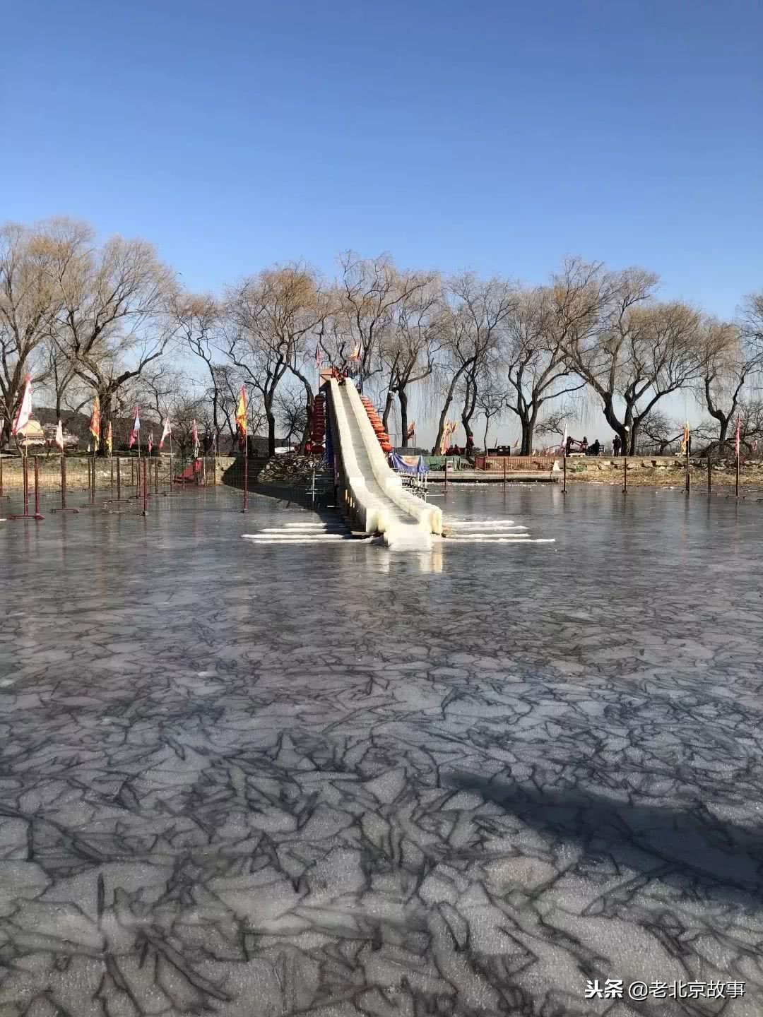 颐和园冰场开放,颐和园冰场2月16日可以玩吗