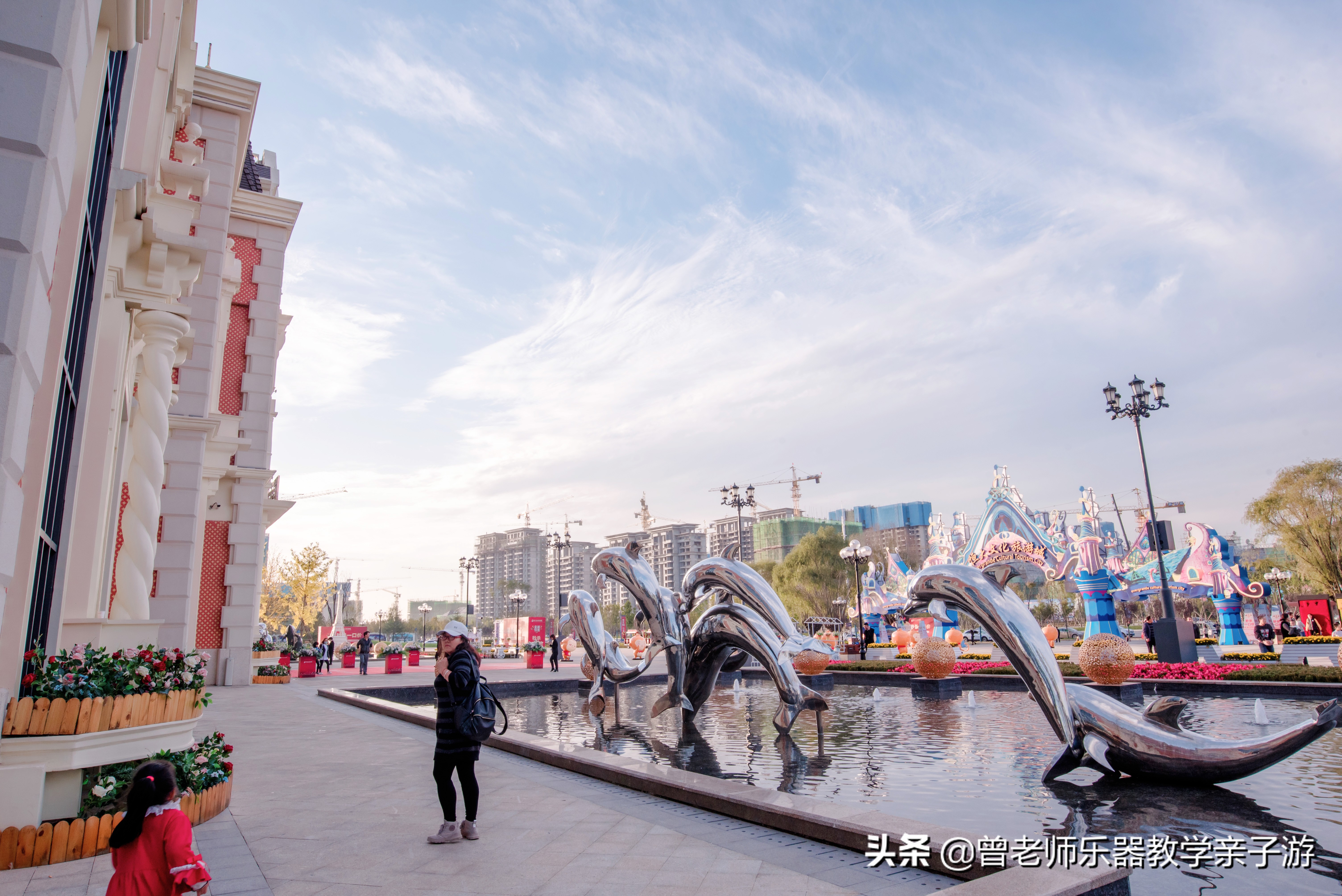 西安秋天公园免费又好玩的地方,西安恒大城附近旅游景区