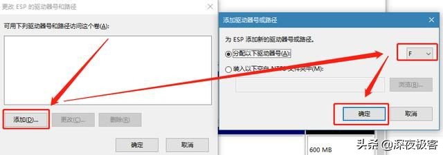 mac怎么用u盘安装win7系统,mac安装win10系统u盘