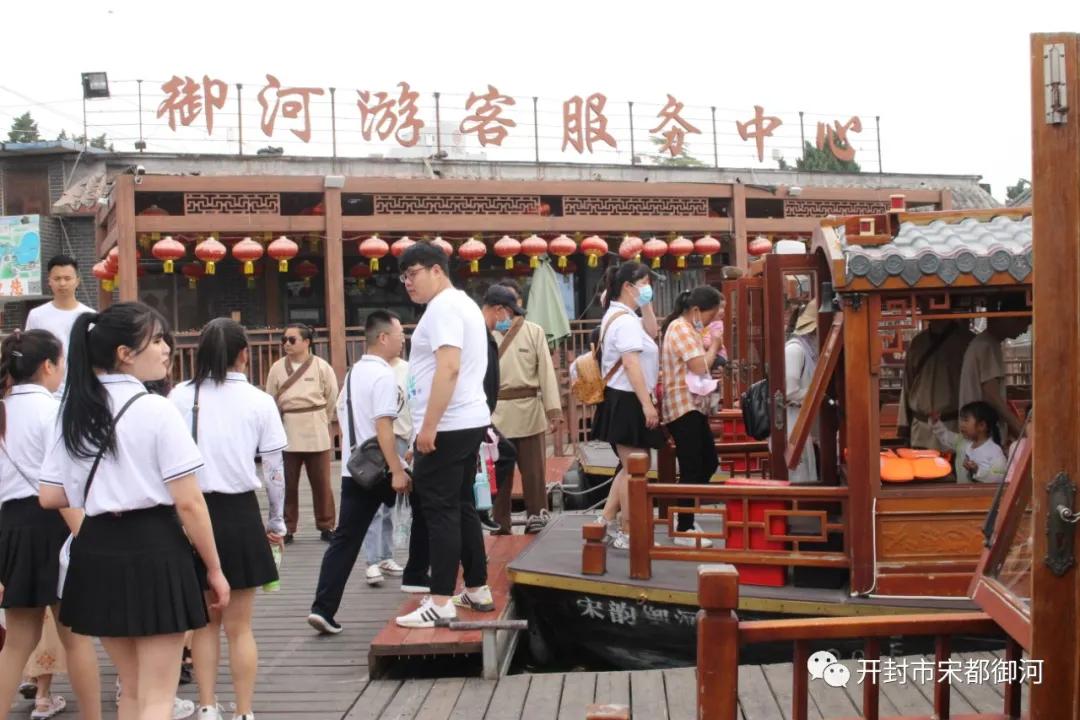 “御”你“童”乐丨绿色环保润童心，呵护地球展未来