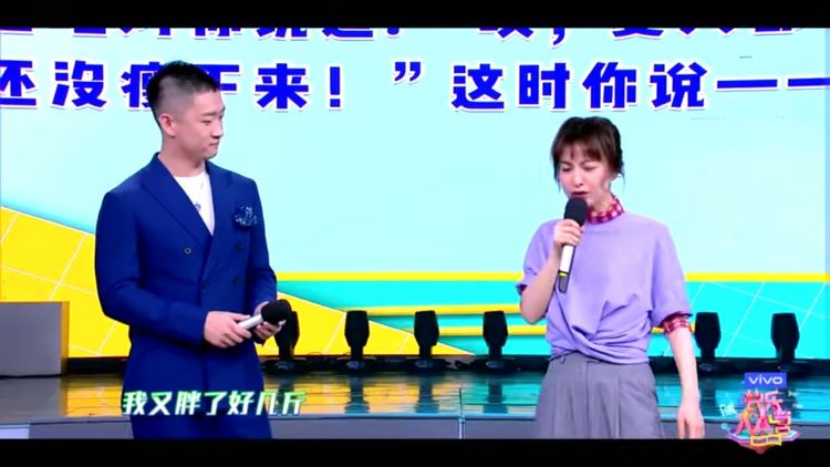 何炅撩人情话完整版,何炅高情商撩妹小妙招