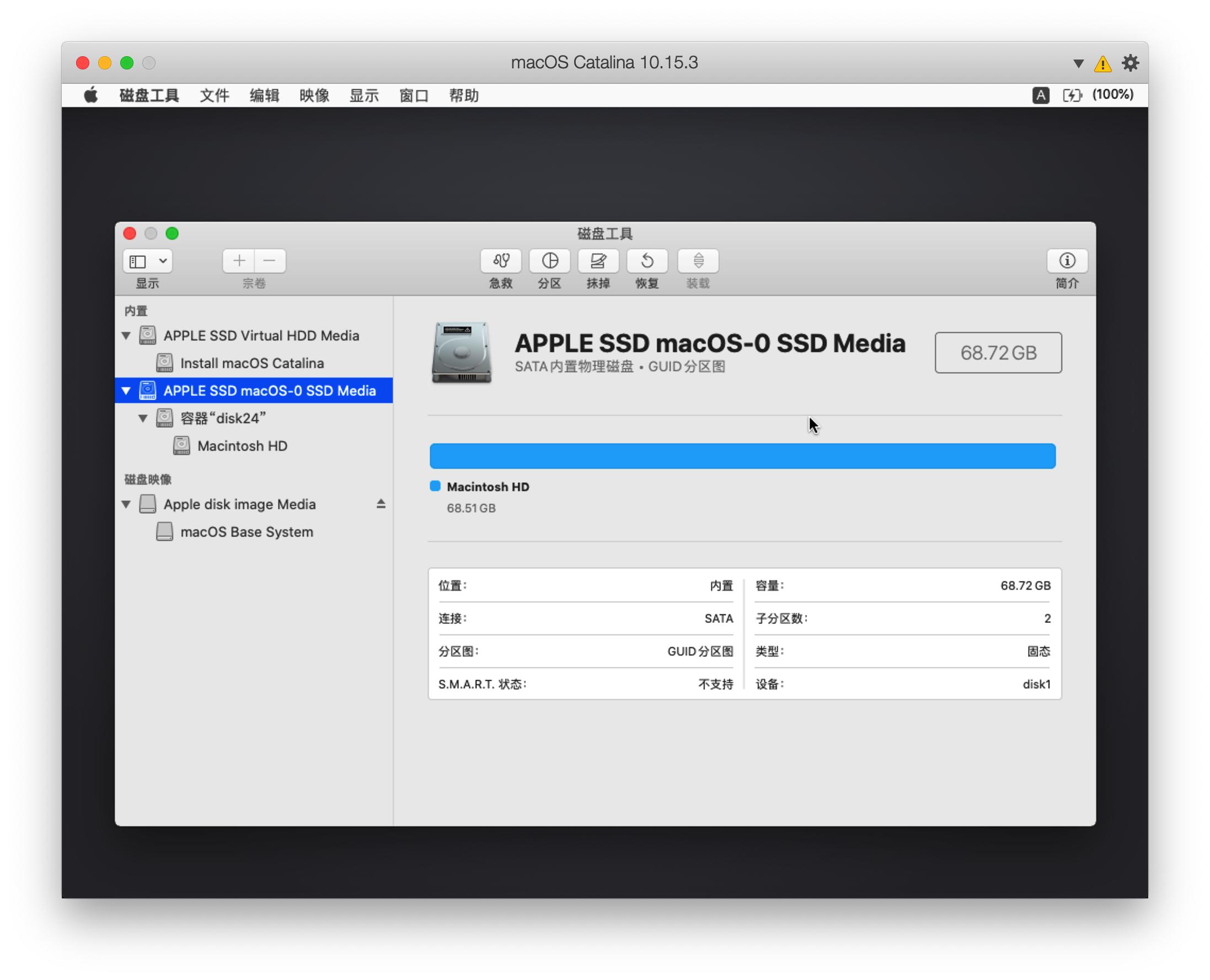 联想电脑能用苹果手机的系统吗,联想可以更新mac系统吗