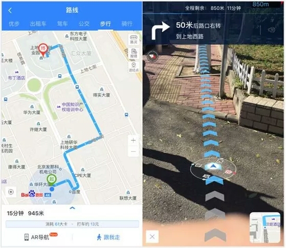 没钱出国穷游,如何一边穷游一边挣生活费