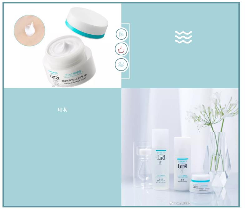 平价好用面霜保湿秋冬,11岁面霜推荐10块