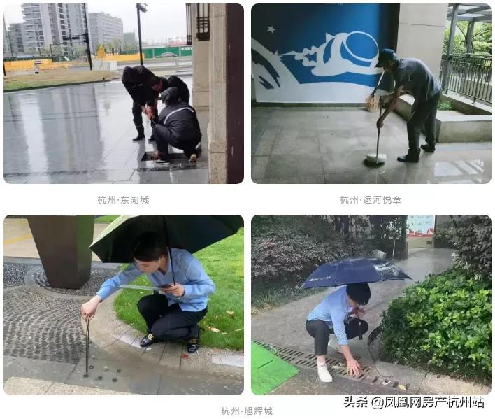 烟花过境宁波,烟花过境淮北