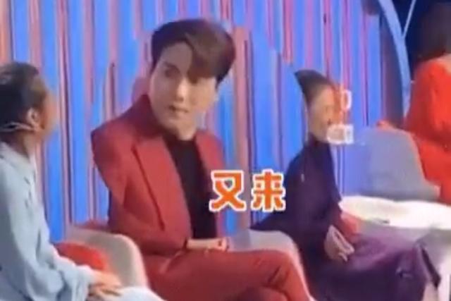 朱丹口误完整版马思纯,口误朱丹视频完整版