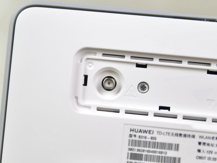 华为4g无线路由器2pro功能,华为移动路由pro和4g路由2pro