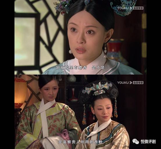 太后为什么保护魏嬿婉,太后为什么要让甄嬛回宫