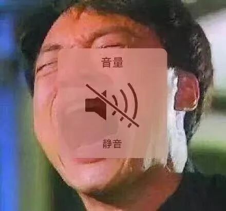 睡梦中账户被刷得干干净净？蜀黍教你怎么防