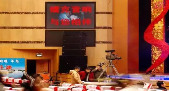 商合精选‖镭克灯光音响，宁夏最优！