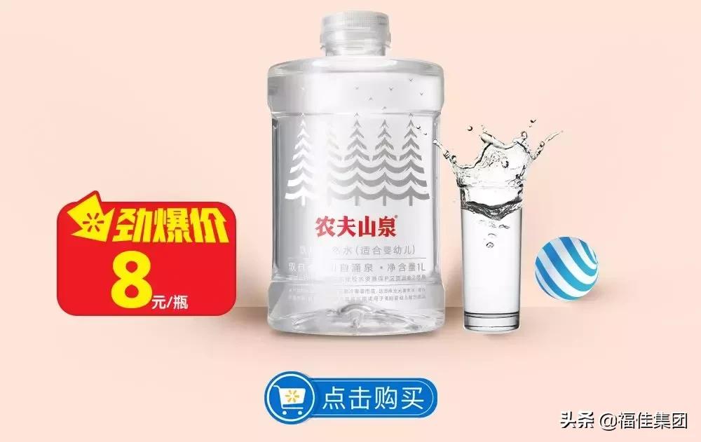 沃尔玛88购物节优惠券,大连沃尔玛88购物节满199减100