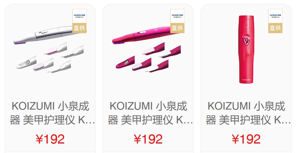 越梳越蓬松的气垫梳,气垫按摩梳大号高档