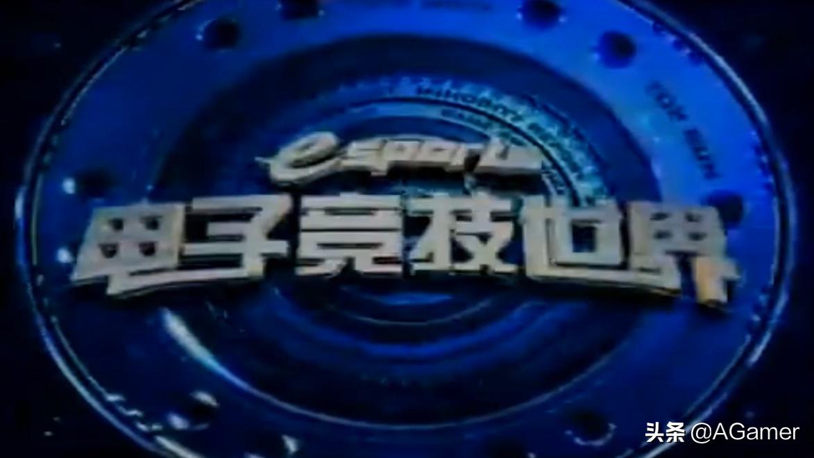 最强龙珠游戏,十大必玩龙珠游戏