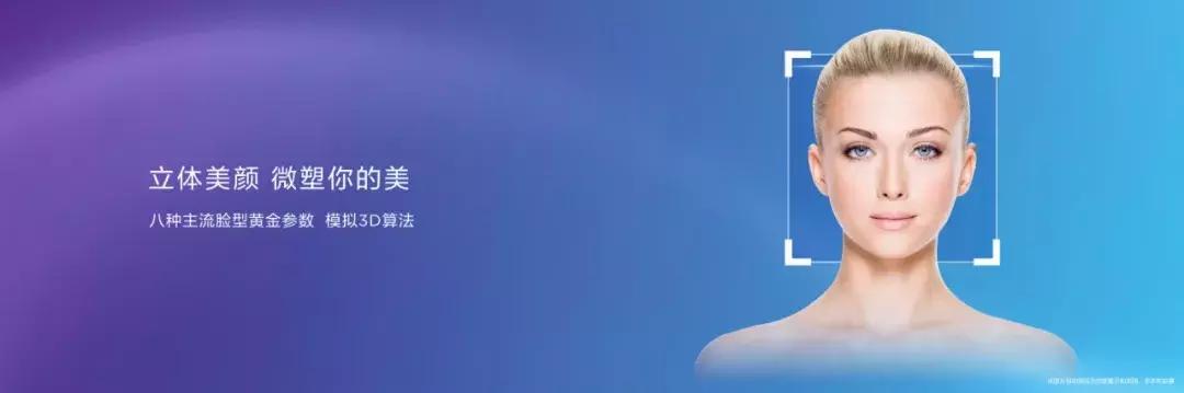 nova4e多少钱,华为nova4e正式发布网友价格良心