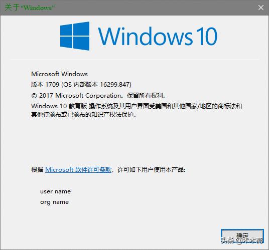 电脑死机重启的快捷键,电脑复制和粘贴快捷键