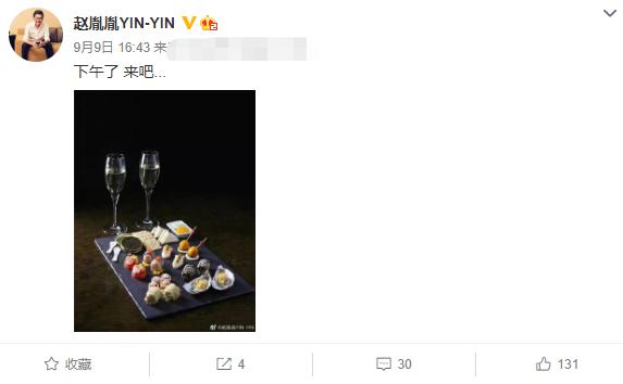 陈数老公晒一家三口合照,陈数老公同台秀恩爱