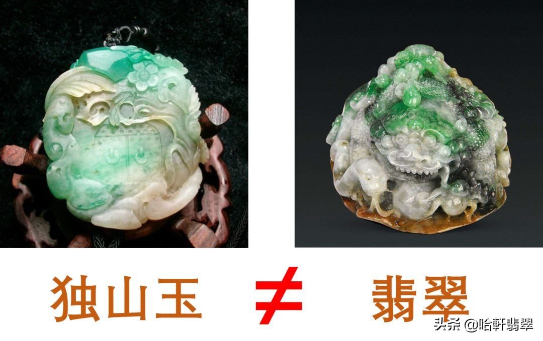 河南南阳卖的缅甸翡翠是真的吗,翡翠和南阳玉价格