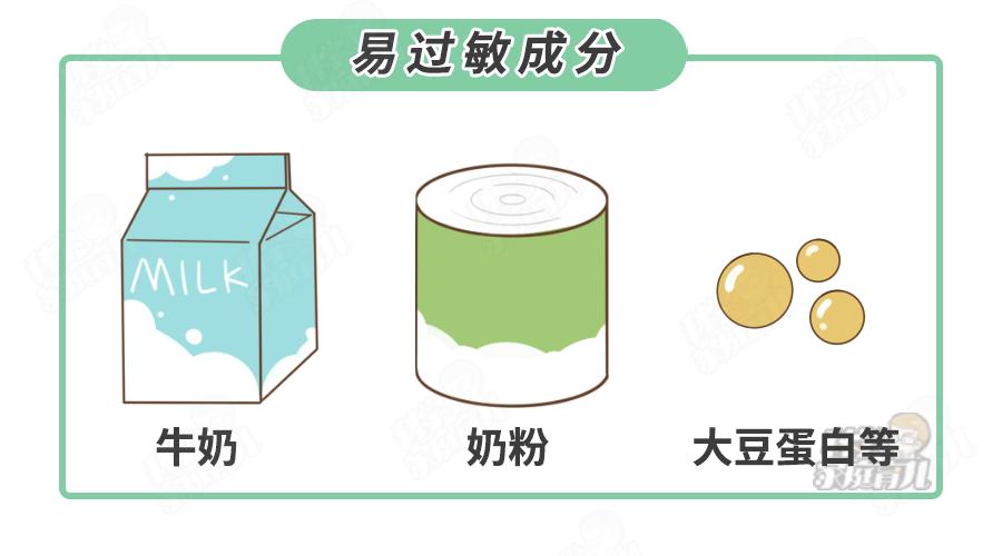 知名米粉重金属超标？别慌！专家详细解读来了