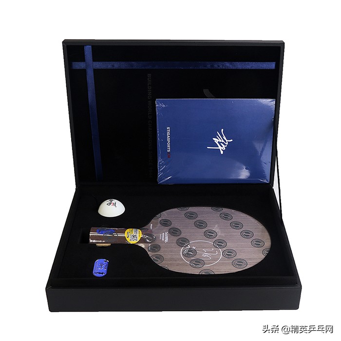 乒乓球弹簧底板排名,外软内硬的弹簧乒乓底板